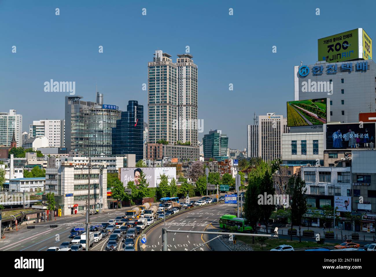 Seould Downtown, Seoul, Korea Stockfoto