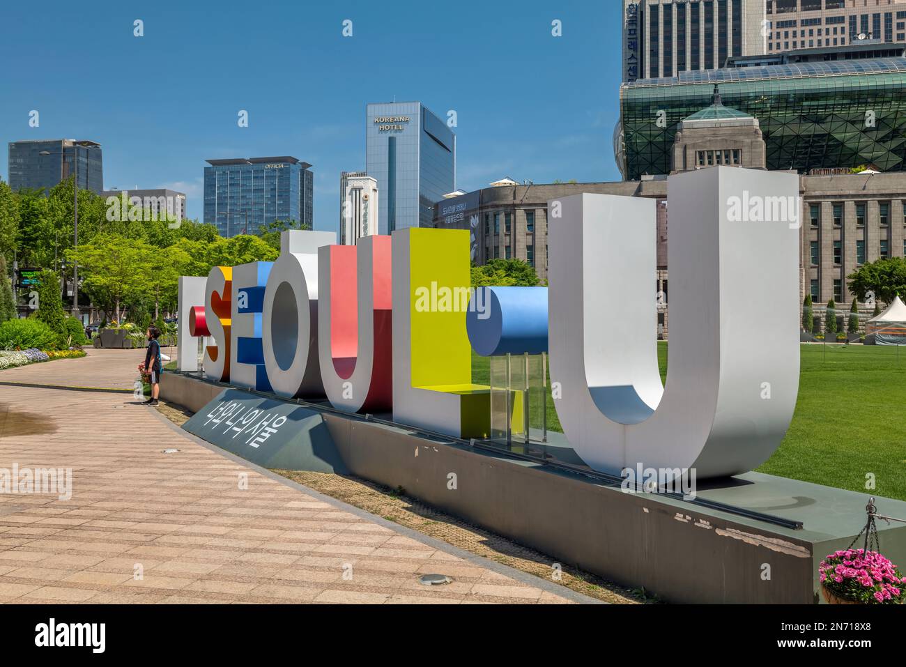 Seoul Rathaus, Seoul, Korea Stockfoto