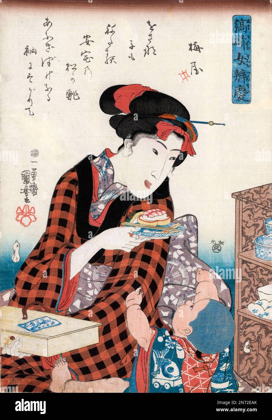 Utagawa Kuniyoshi. Gemälde mit dem Titel „Women in Plaid Related to Benkei: Pinien in Ataka“ von Utagawa Kuniyoshi (1798-1861), Holzblockdruck, 1844 Stockfoto