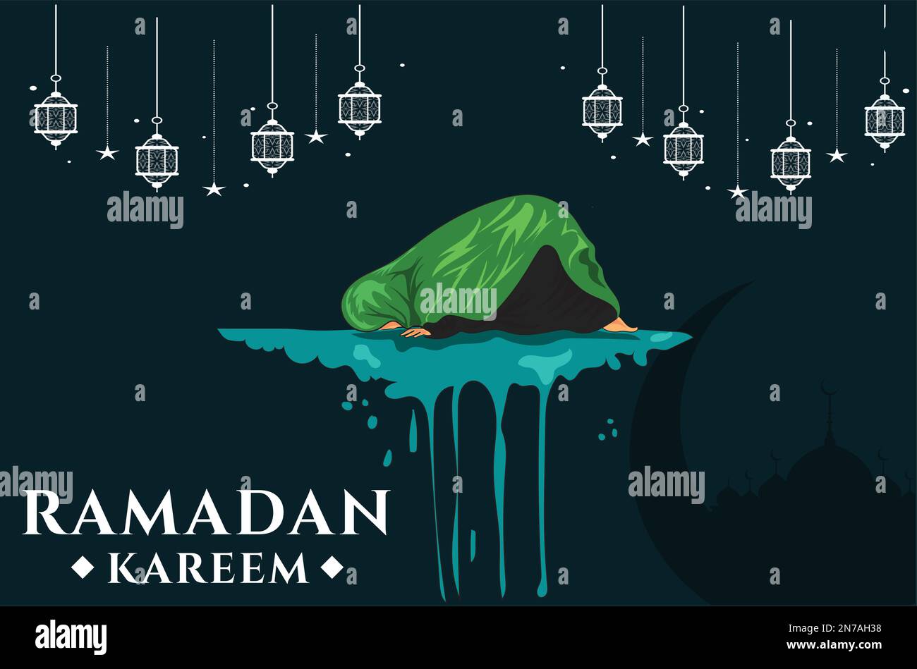 Ramadan Kareem Mubarak-Einladungskarte Stock Vektor