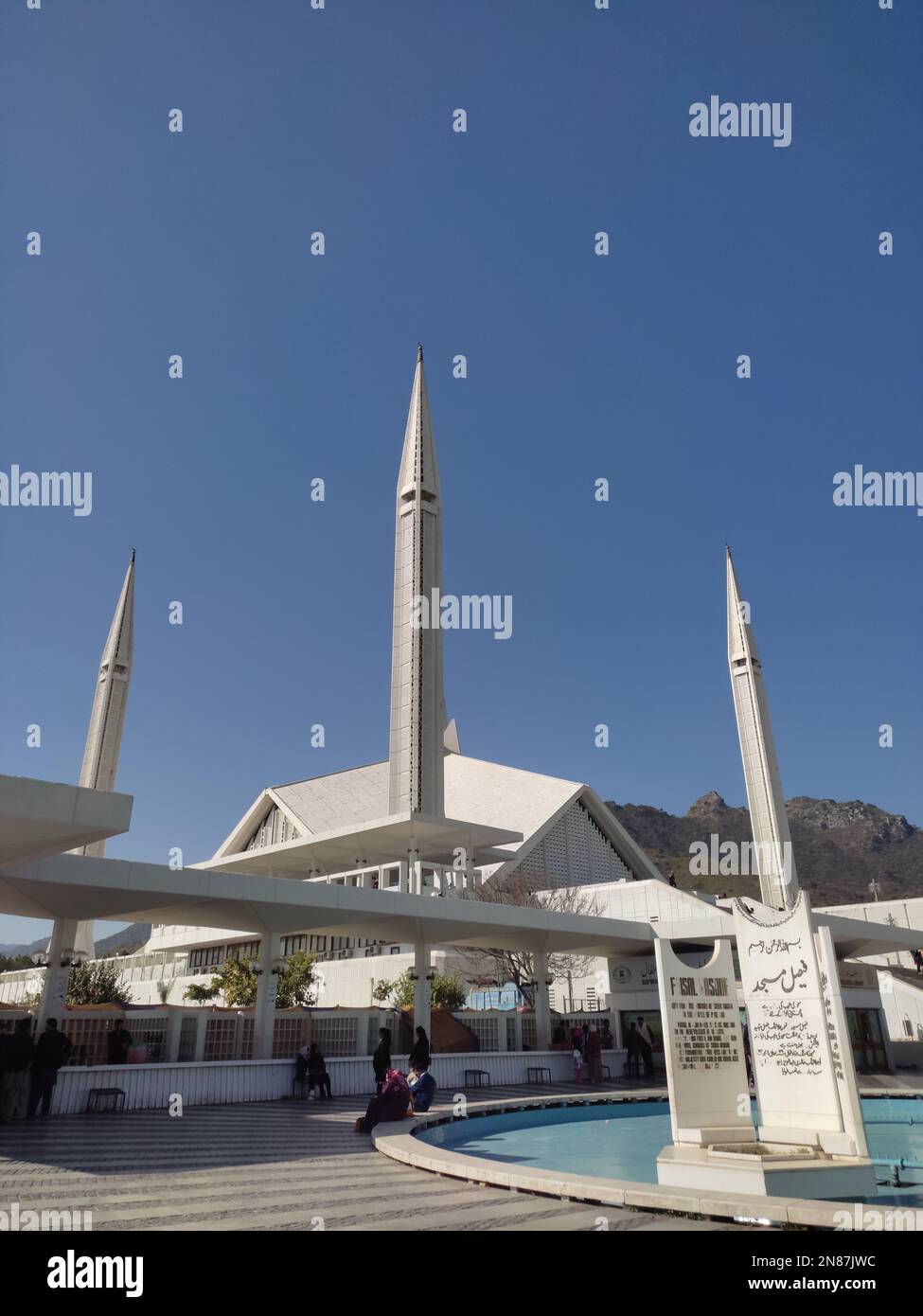 Faisal Moschee Islamabad. Pakistan 7. Februar 2023. Stockfoto