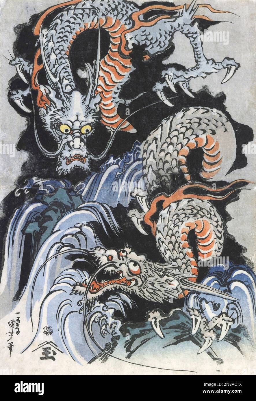 Utagawa Kuniyoshi. Gemälde mit dem Titel "Dragons" von Utagawa Kuniyoshi (1798-1861), Holzblockdruck, Tinte und Farbe auf Papier, c. 1833 Stockfoto