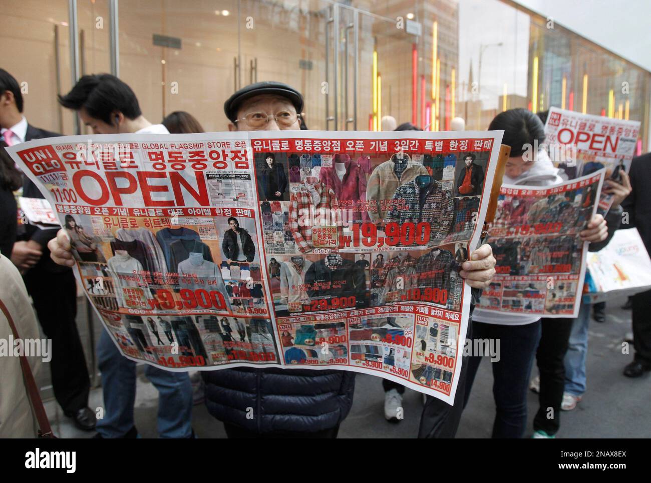 Myeongdong Uniqlo storefront anti-boycott protest Changing Market Dynamics