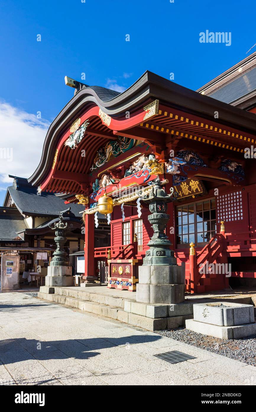 Musashi-Mitake-jinja (Schrein), Gebirgsmeisterschaft, Mount Mitake Trekking, OME City, Tokio, Japan, Ostasien, Asien Stockfoto