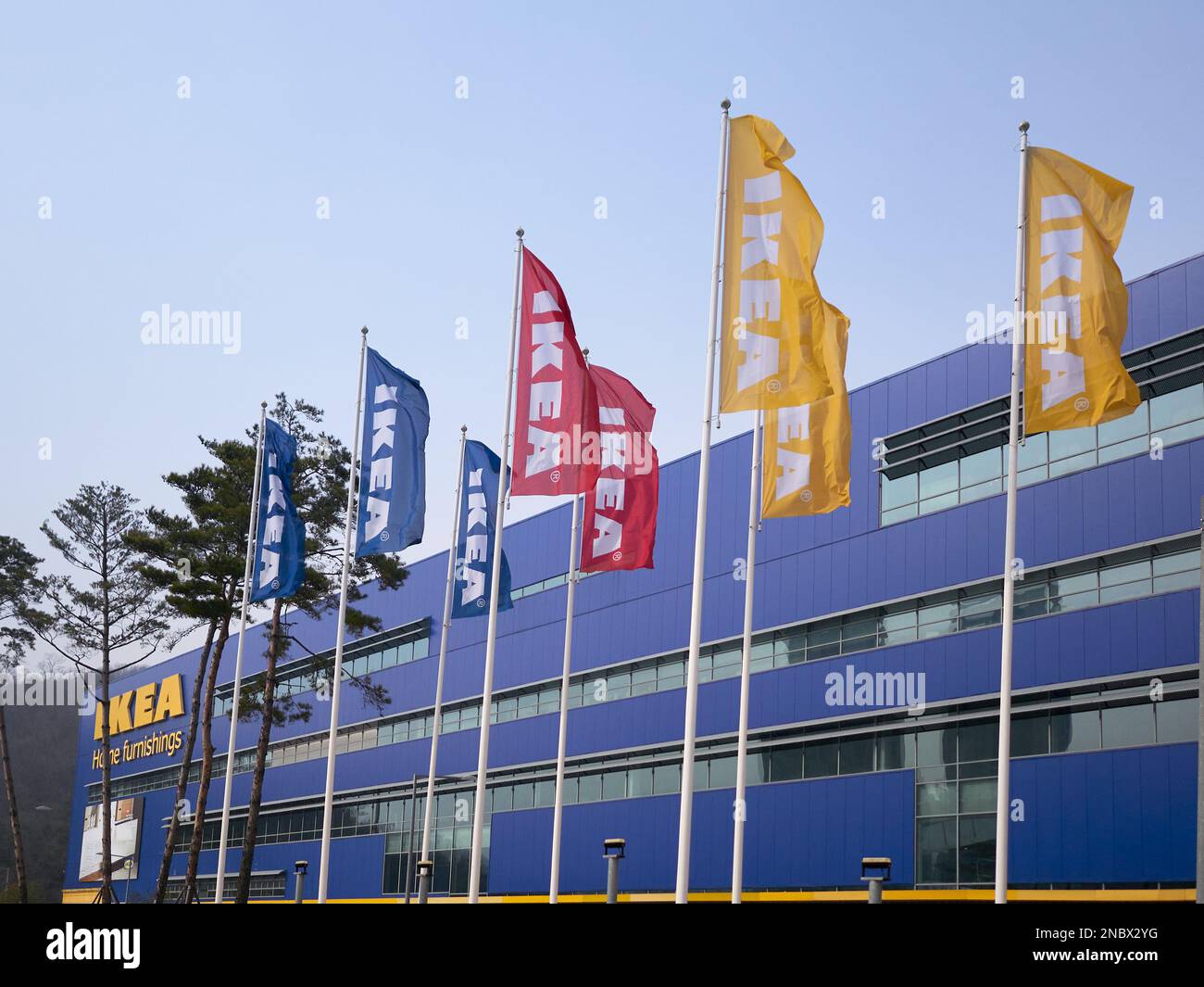 IKEA, Südkorea Stockfoto