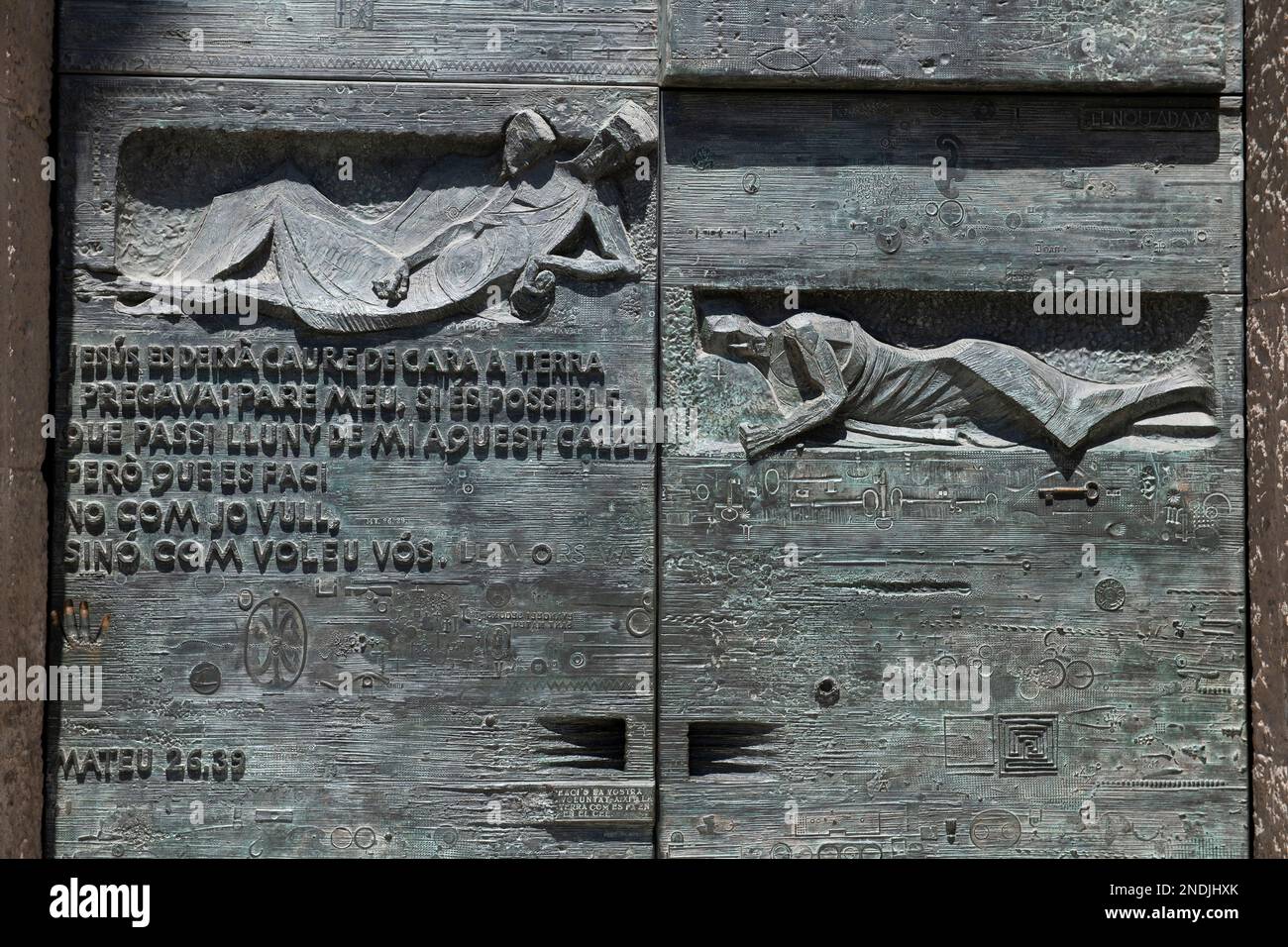 Gethsemane Tür, Leidenschaft Fassade, die Basílica de la Sagrada Família des Architekten Antoni Gaudi, UNESCO-Weltkulturerbe, die Carrer de Mallorca, Barcelona, Stockfoto