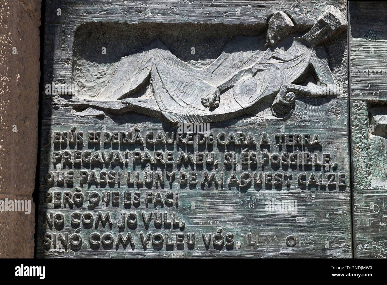 Gethsemane Tür, Leidenschaft Fassade, die Basílica de la Sagrada Família des Architekten Antoni Gaudi, UNESCO-Weltkulturerbe, die Carrer de Mallorca, Barcelona, Stockfoto