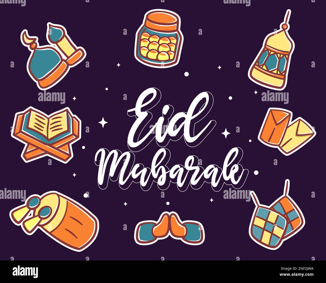 Süßer Sticker von Eid mubarak-Zeichentrickfilm Stock Vektor