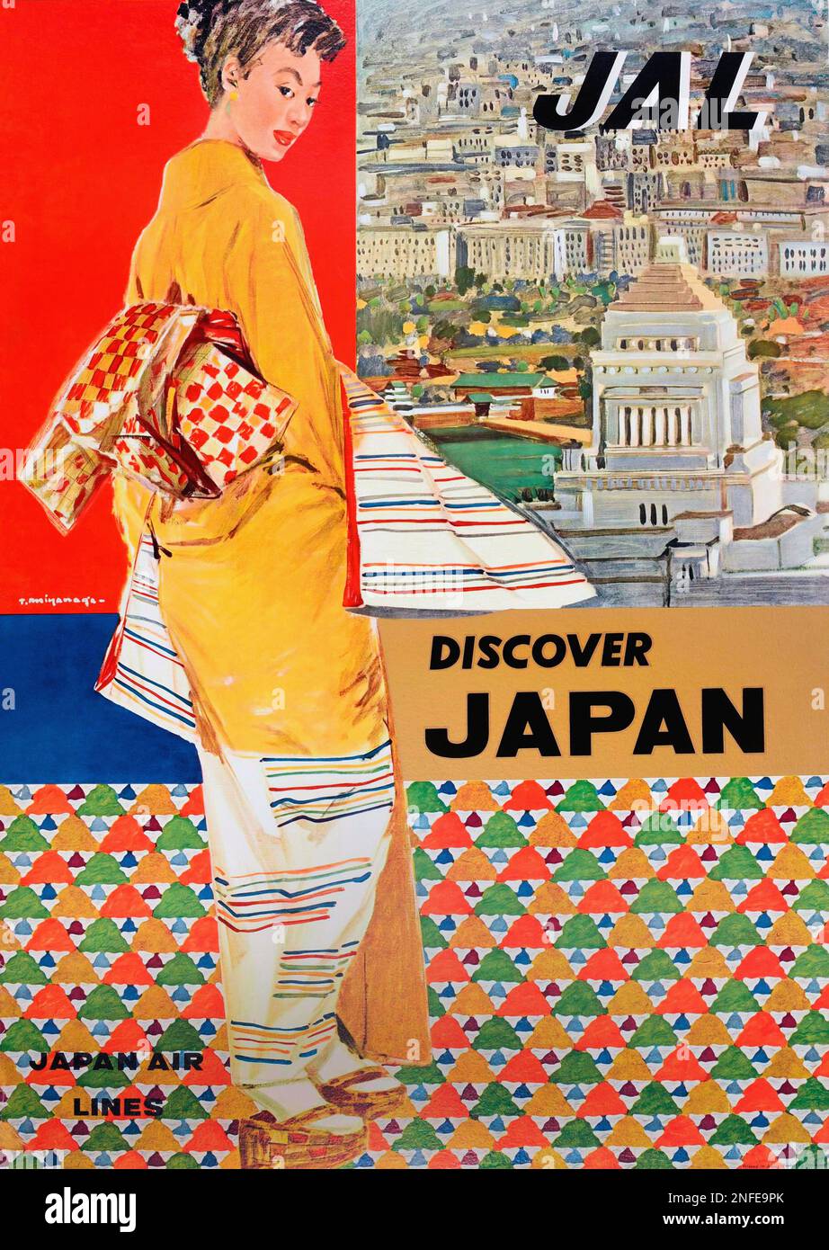 Japanisches Reiseposter Im Vintage-Stil Stockfoto
