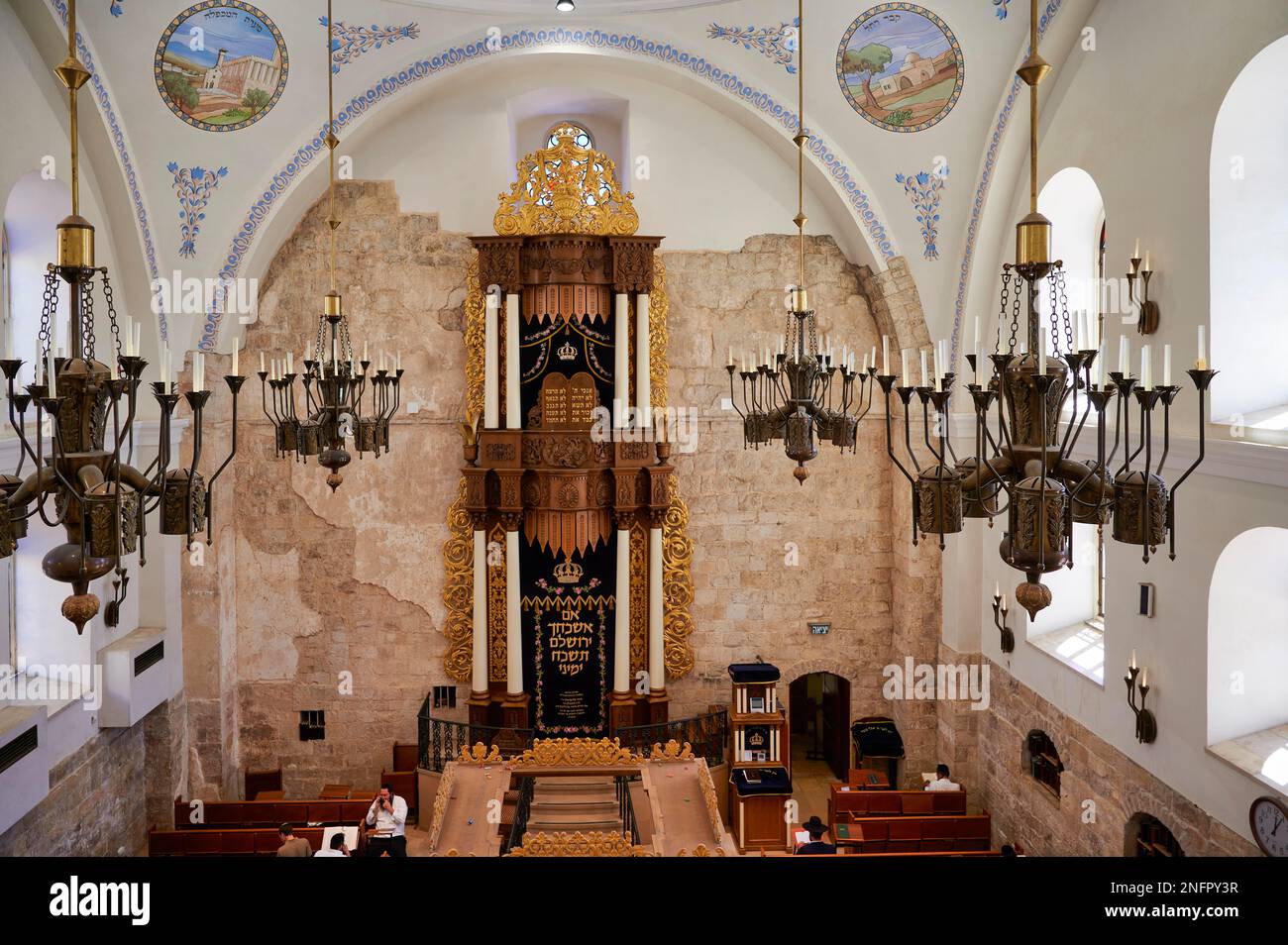 Jerusalem Israel. Der Hurva Synagoge, auch als Hurvat Rabbi Jehuda er-Hasid bekannt Stockfoto