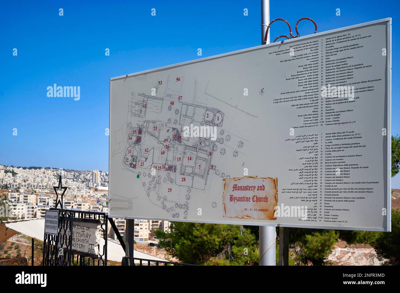 Bethlehem Israel. Hirten' Feld Kapelle Katholische byzantinische Kirche Stockfoto