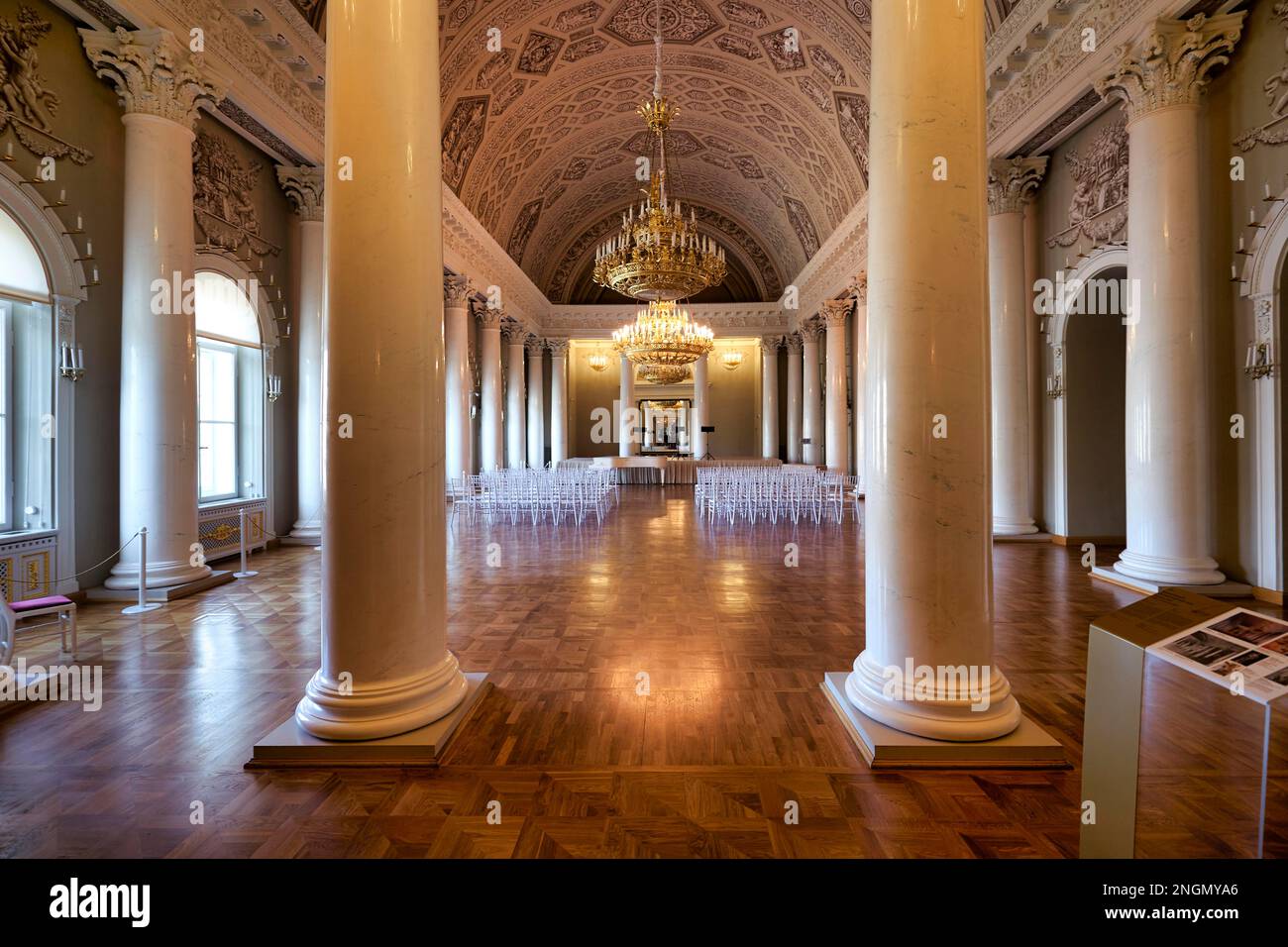 St. Petersburg, Russland. Yusupov Palast Stockfoto
