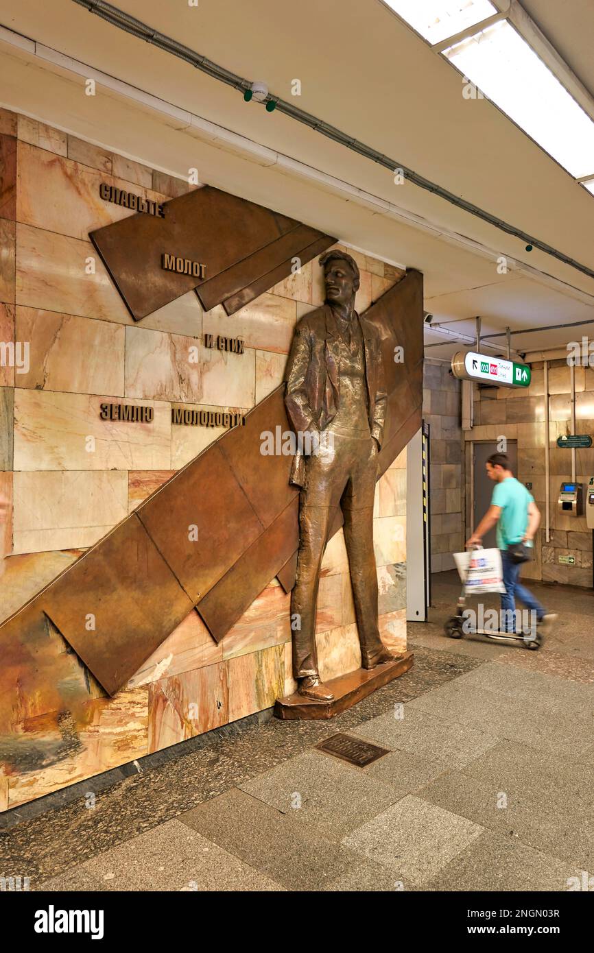 St. Petersburg, Russland. Der Eingang zur U-Bahnstation Majakowskaja Stockfoto