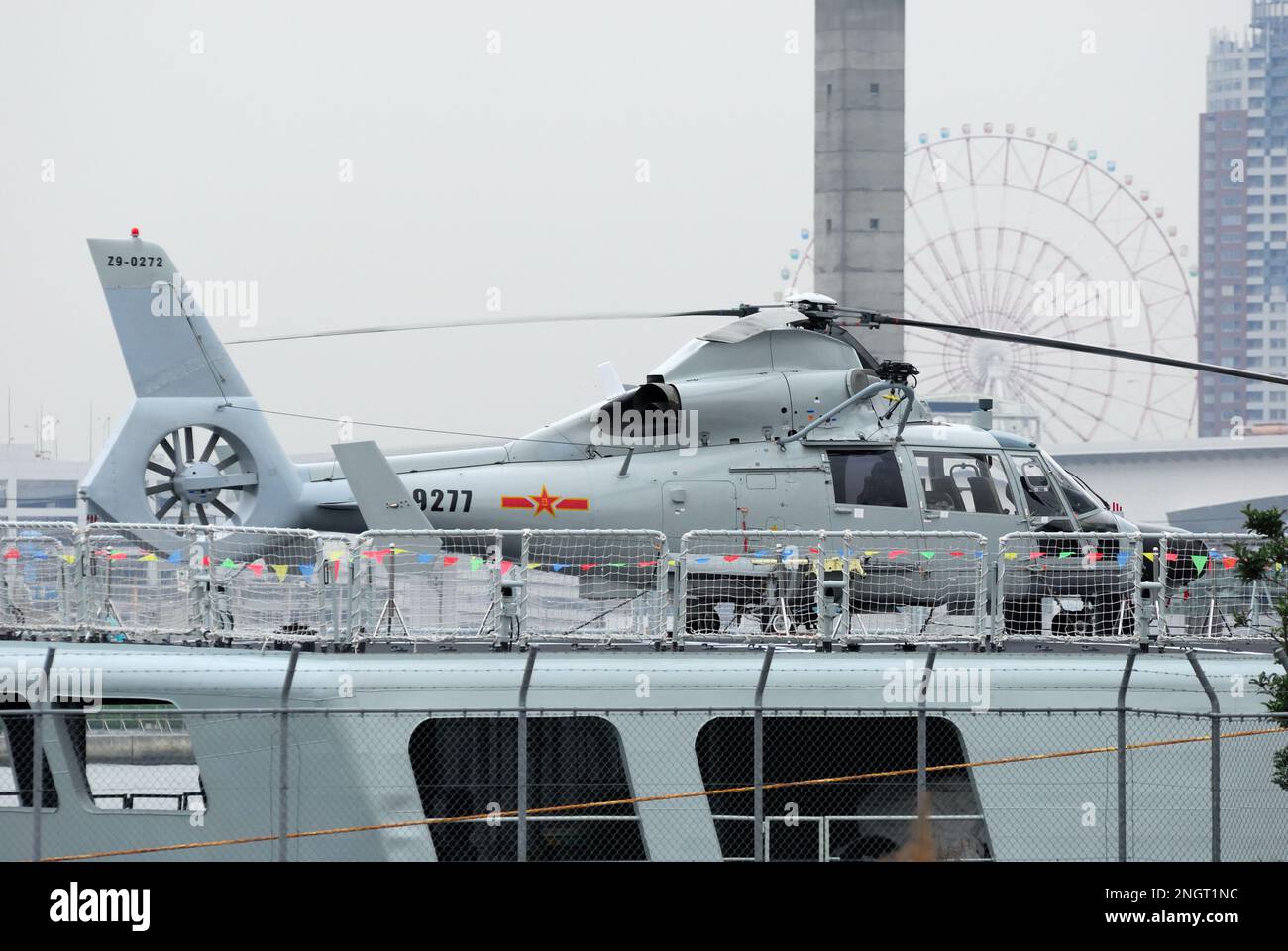 Tokio, Japan - 28. November 2007: Marine der Volksbefreiungsarmee Harbin Z-9C Haitun, Schiffsangriffs-U-Boot-Hubschrauber. Stockfoto