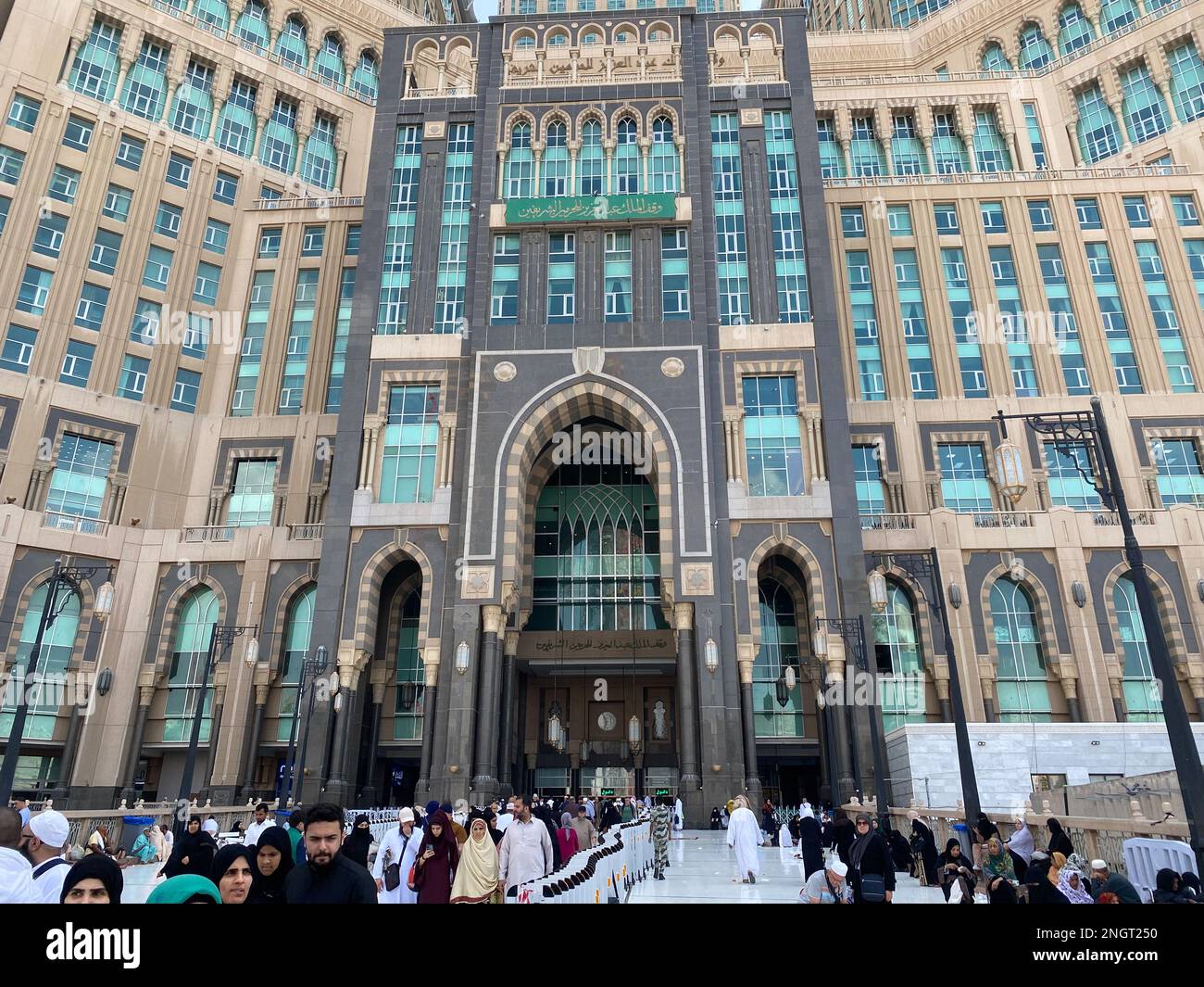ZAM Zam Tower oder Uhrenturm - Abraj Al Bait Masjid Al Haram Stockfoto