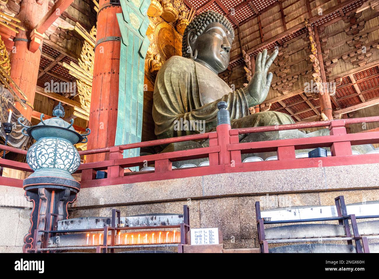 Nara Japan.Todai-JI Tempel. Große Buddhahalle (Daibutsu-den) Stockfoto