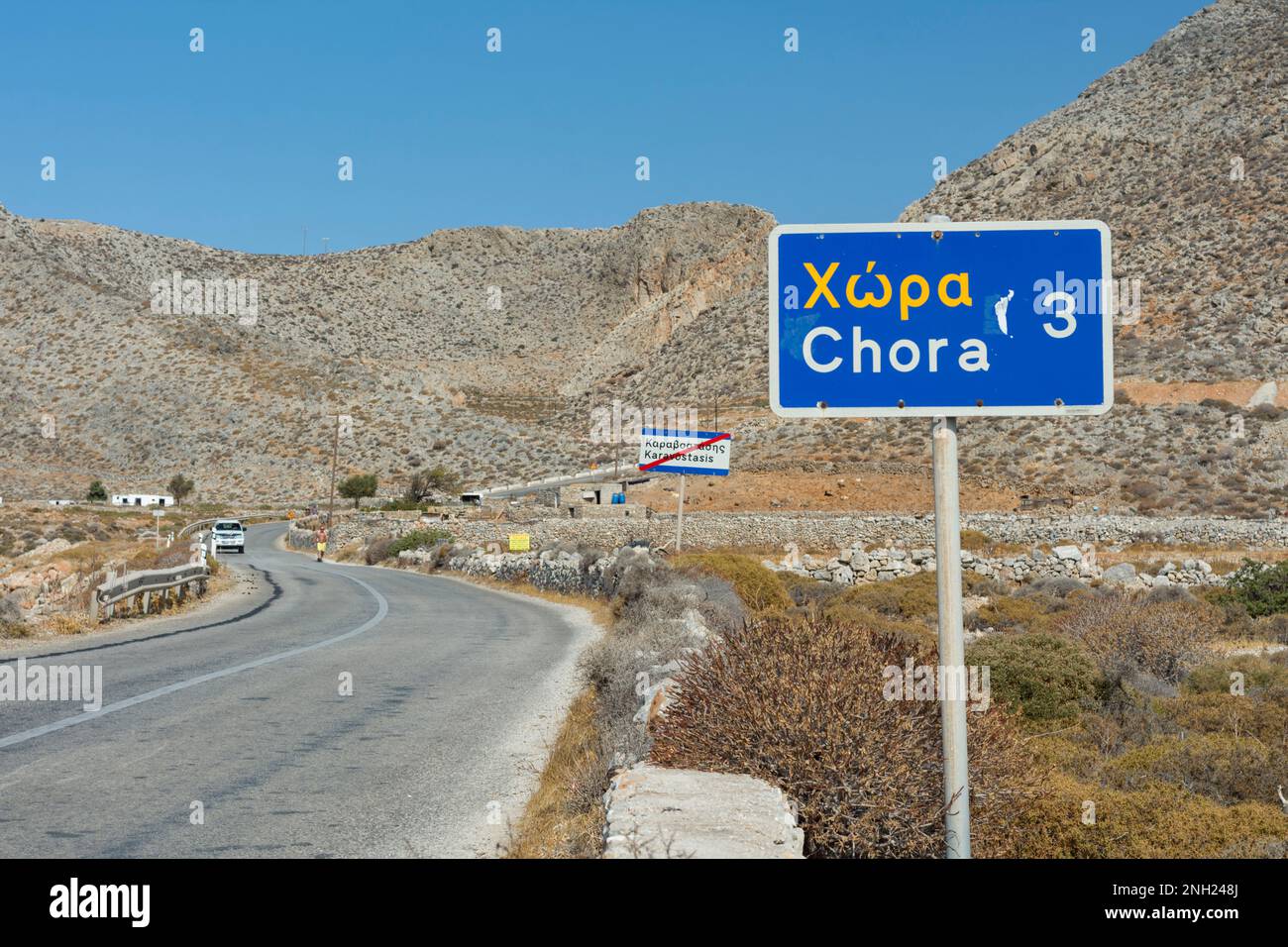 Straße nach Chora von Karavostasi, Folegandros Stockfoto