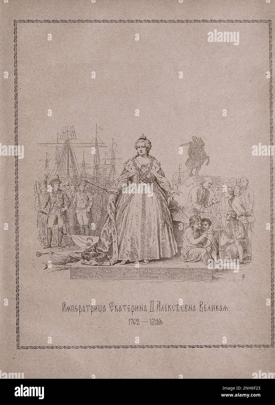 Gravur von Katharina der Großen. 1913 Katharina II. (Geboren Sophie von Anhalt-Zerbst; 1729-1796), am weitesten bekannt als Katharina die große, war von 1762 bis 1796 die amtierende Kaiserin Russlands. Nach dem Sturz ihres Mannes Peter III. Kam sie an die Macht Unter ihrer langen Herrschaft, inspiriert von den Ideen der Aufklärung, erlebte Russland eine Renaissance der Kultur und der Wissenschaften, die zur Gründung vieler neuer Städte, Universitäten und Theater führte; Zusammen mit der massiven Einwanderung aus dem übrigen Europa und der Anerkennung Russlands als einer der Großmächte Europas. Stockfoto