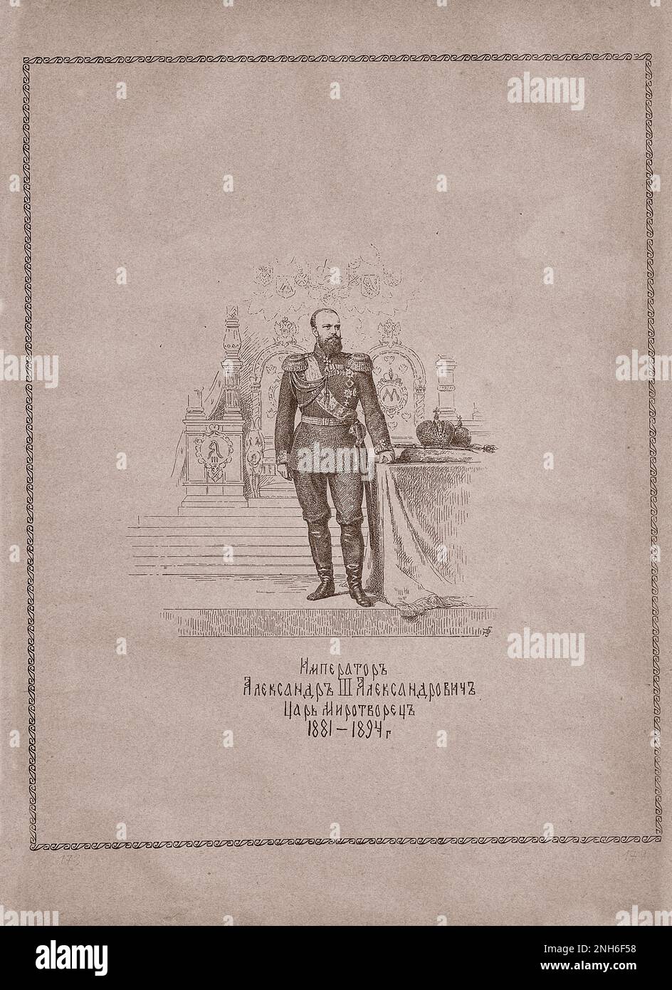 Gravur von Alexander III. Von Russland. 1913 Alexander III (1845–1894) war vom 13. März 1881 bis zu seinem Tod im Jahr 1894 Kaiser von Russland, König von Polen und Großherzog von Finnland. Er war höchst reaktionär und hat einige der liberalen Reformen seines Vaters Alexander II. Rückgängig gemacht Diese Politik ist in Russland als "Gegenreformen" bekannt (Russisch: контрреформы). Unter dem Einfluss von Konstantin Pobedonostsev (1827–1907) sprach er sich gegen jede Reform aus, die seine autokratische Herrschaft einschränkte. Während seiner Herrschaft hat Russland keine größeren Kriege geführt; er wurde daher als "Friedensstifter" bezeichnet. Er half, die Russisch-Französische Allianz zu schmieden. Stockfoto