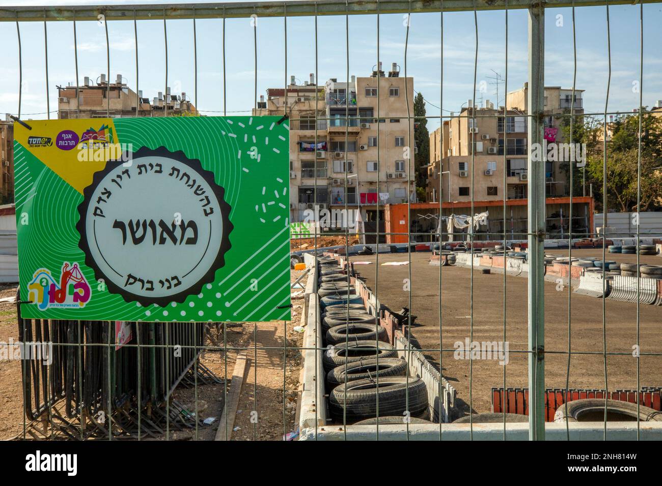 Nur für Mädchen im Biluna Luna Park wurde in Bnei Brak, Israel, für einen Zeitraum von zwei Wochen ein ultrareligiöser und koscherer Vergnügungspark errichtet Stockfoto