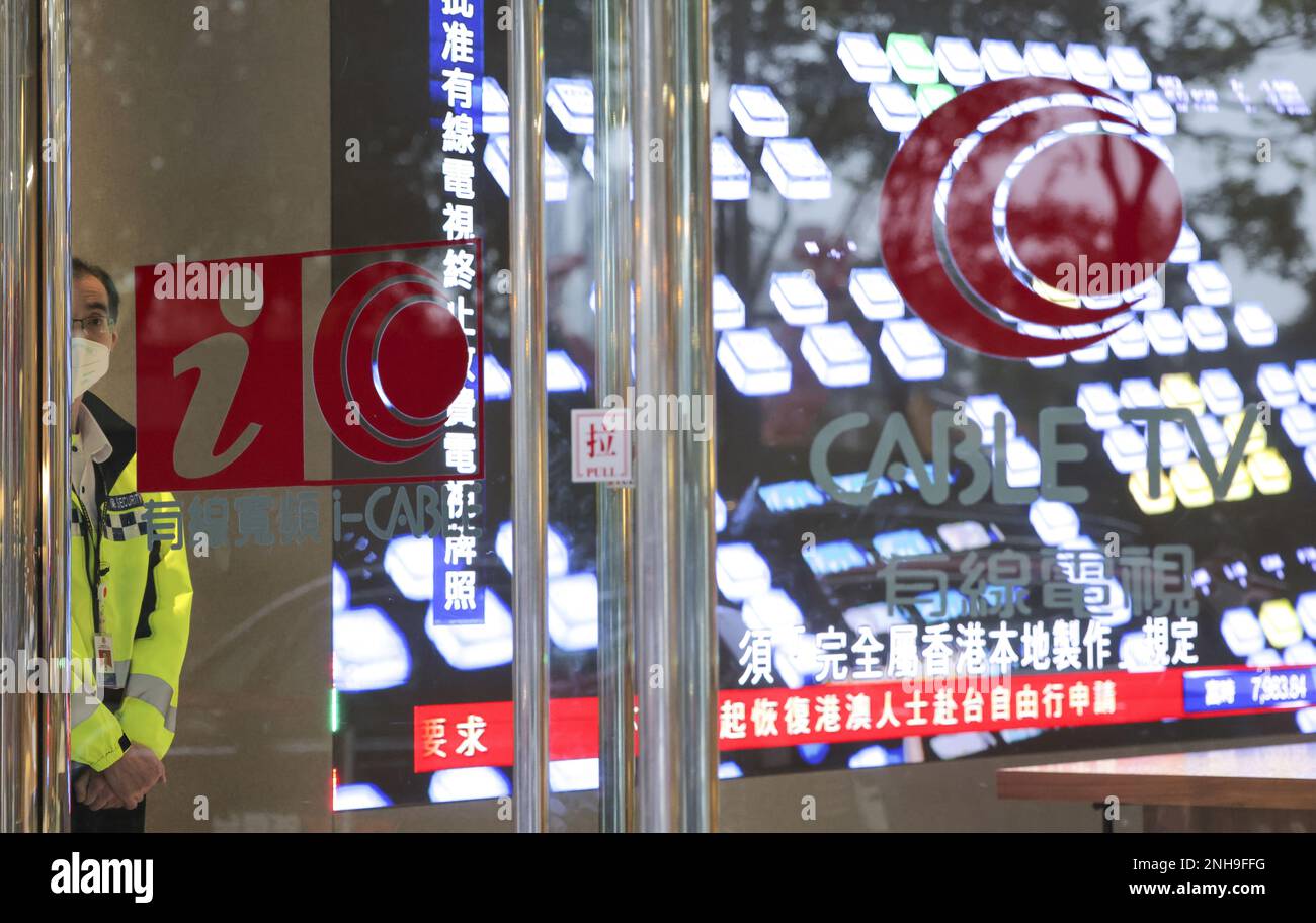 Kabel-TV-Turm im Tsuen Wan. Der Pay-TV-Betreiber i-Cable aus Hongkong ist bestrebt, die Lizenz 6 Jahre früher als geplant abzugeben. 14FEB23 SCMP / Gelee-Tse Stockfoto