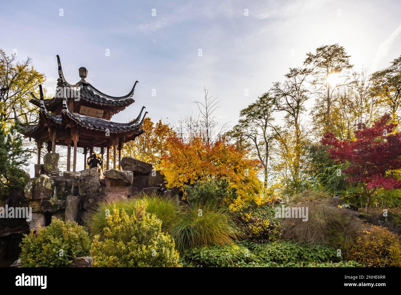 57+ Chinesischer Garten Im Kaisemer Stuttgart, Here you can