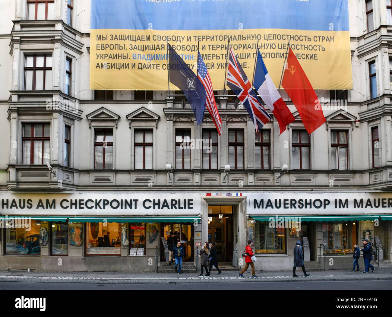 Haus am Checkpoint Charlie, Mitte, Berlin, Deutschland Stockfoto