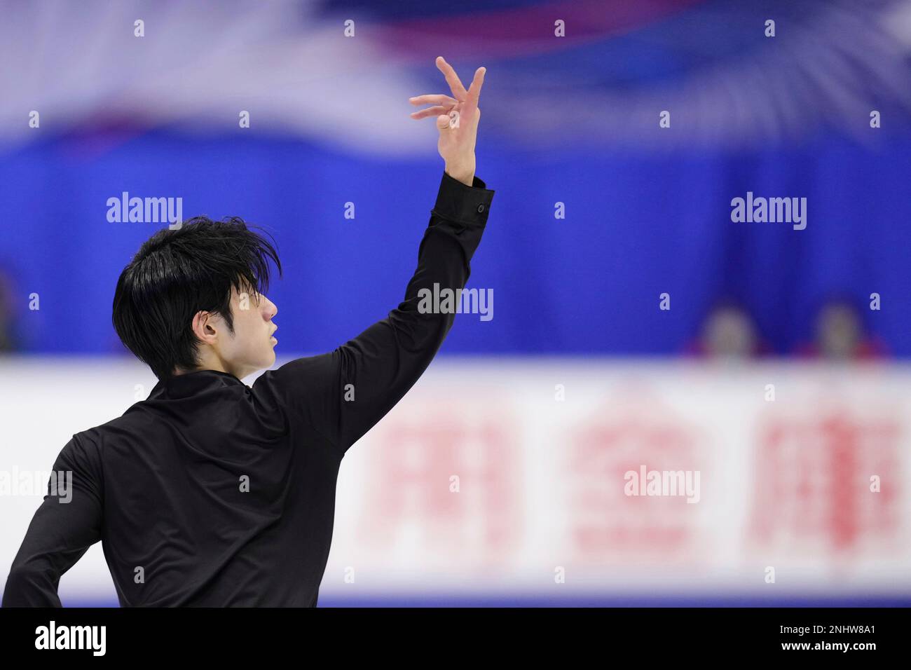 Japan's Sota Yamamoto performsduring Men Short Program of NHK Trophy