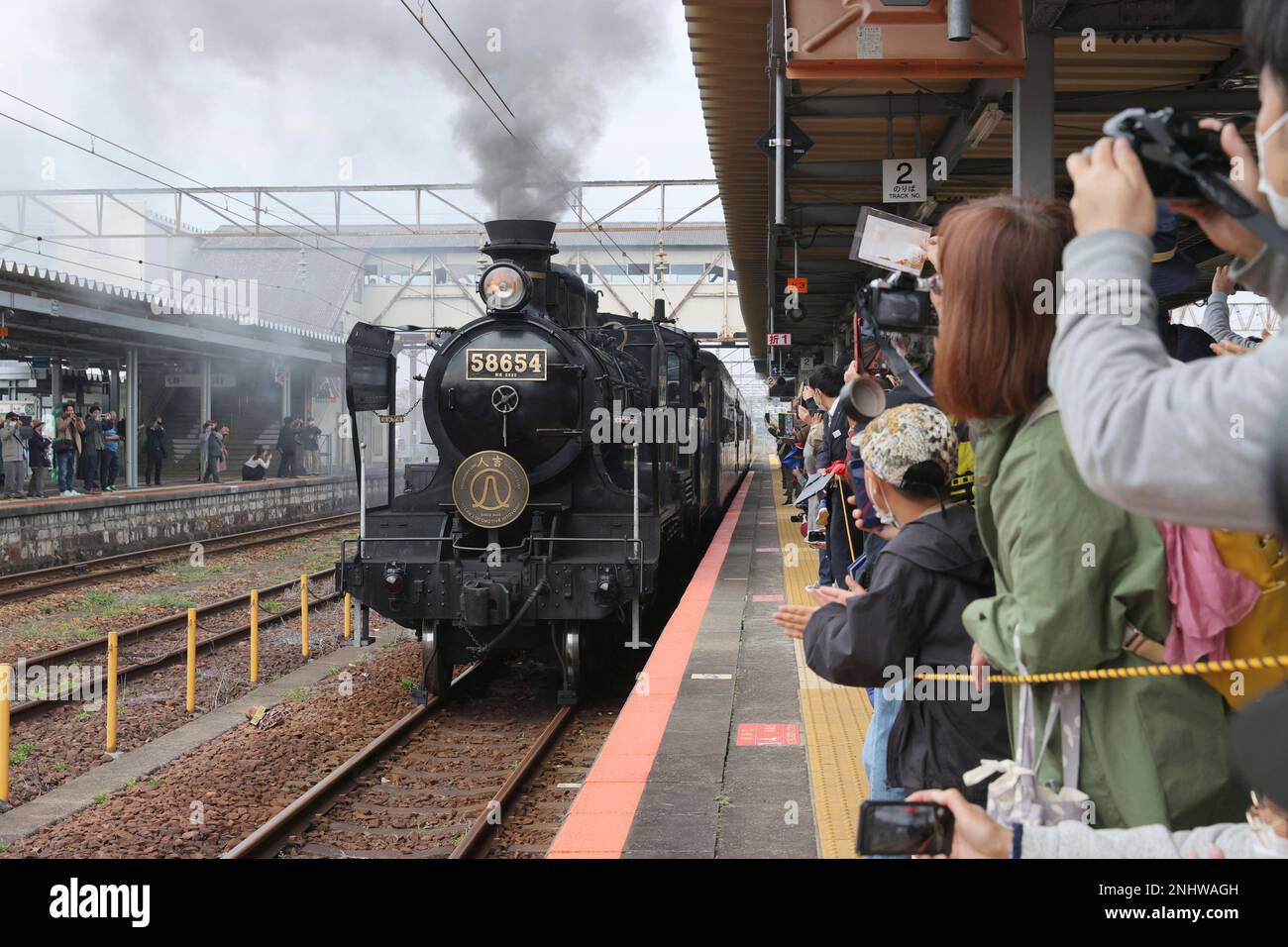 A commemorative event to commemorate the 100th anniversary of the steam ...