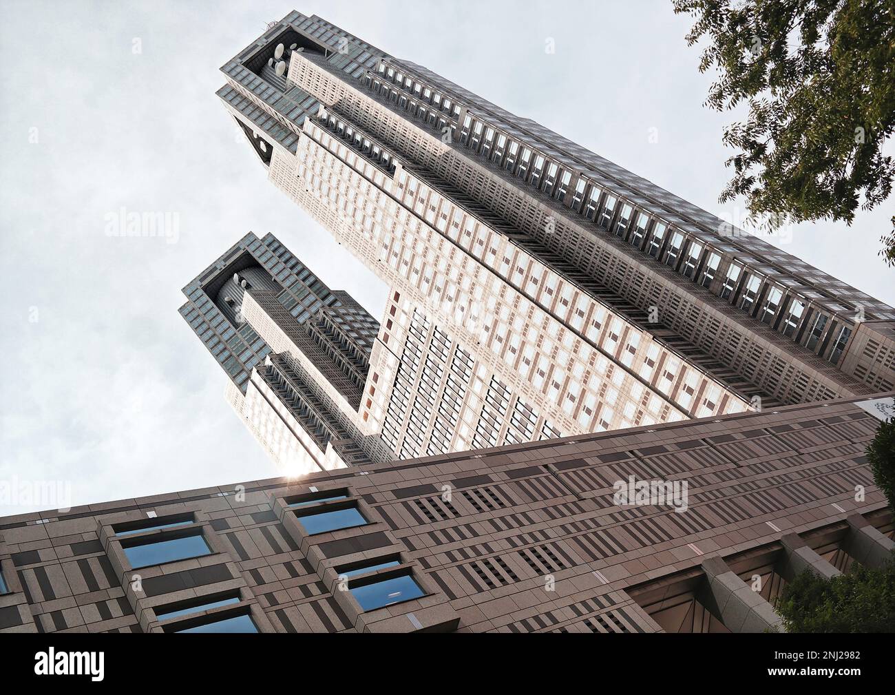 Tokio, Japan - September 2017: Tokyo Metropolitan Government Office Building, Nishi-Shinjuku Stockfoto