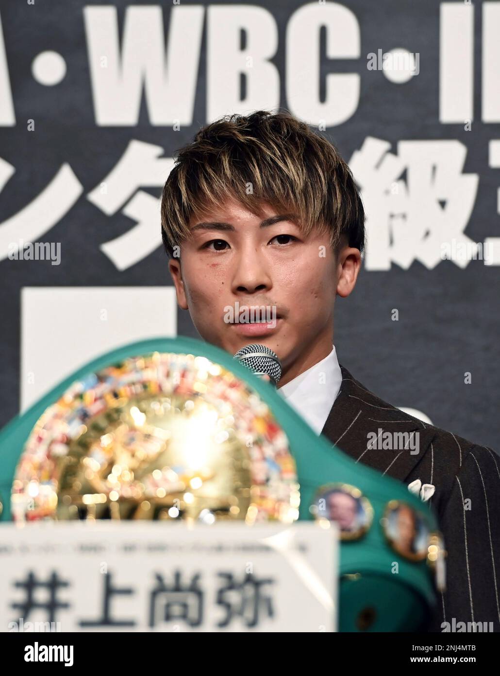 Naoya Inoue, Japanese boxer who is unified bantamweight class champion