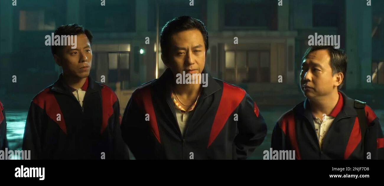 PING PONG: THE TRIUMPH (AUCH BEKANNT ALS PING PONG OF CHINA, AUCH BEKANNT ALS ZHONG GUO PING PANG), CHAO DENG (ZENTRUM), 2023. © China Lion Film Distribution/Mit Freundlicher Genehmigung Der Everett Collection Stockfoto
