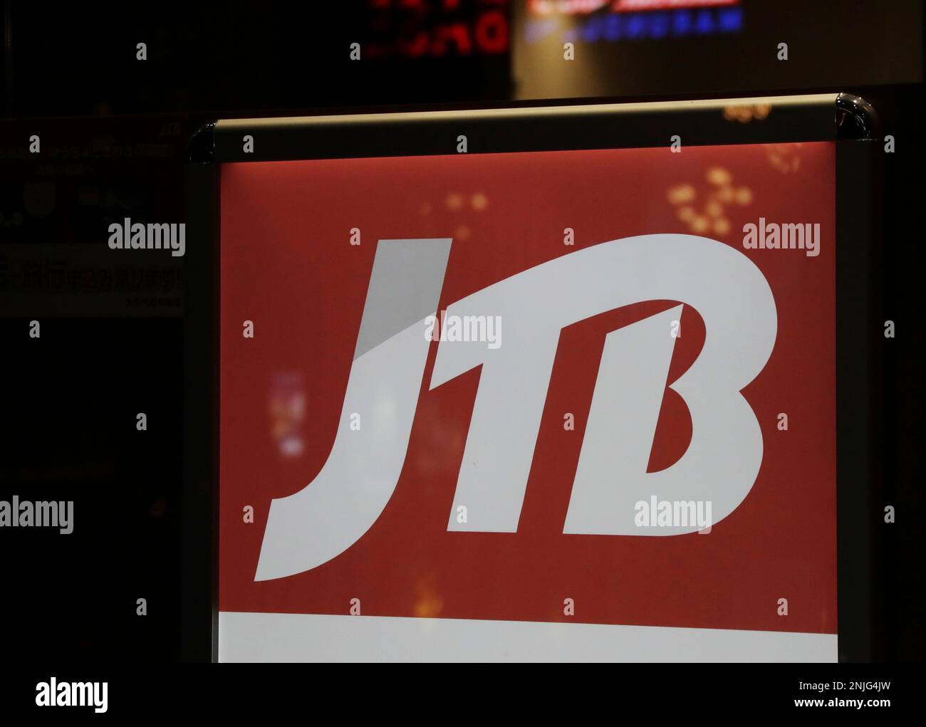 The trademark of JTB Corporation is seen in Chiyoda Ward, Tokyo on
