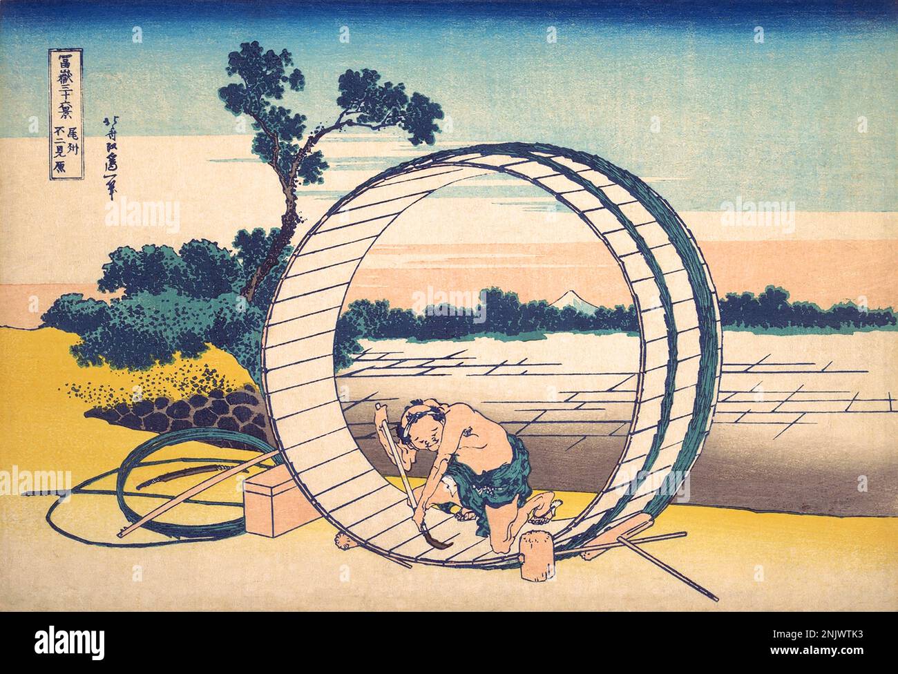 Japan: ‘Fujimigahara in der Provinz Owari’. Ukiyo-e Holzschnitt aus der Serie ‘Thirty-Six views of Mount Fuji’ von Katsushika Hokusai (31. Oktober 1760 - 10. Mai 1849), 1830. ‘Thirty-Six Views of Mount Fuji’ ist eine Serie von Holzschnitten der japanischen Künstlerin Katsushika Hokusai, die „Sukiyo-e“ ‘. Die Serie zeigt den Fuji in unterschiedlichen Jahreszeiten und Wetterbedingungen an verschiedenen Orten und Entfernungen. Es besteht tatsächlich aus 46 Drucken, die zwischen 1826 und 1833 entstanden sind. Die ersten 36 wurden in die ursprüngliche Publikation aufgenommen und aufgrund ihrer Popularität kamen 10 weitere hinzu. Stockfoto