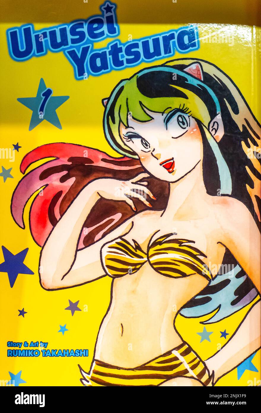 Urusei yatsura Fotos und Bildmaterial in hoher Auflösung Alamy