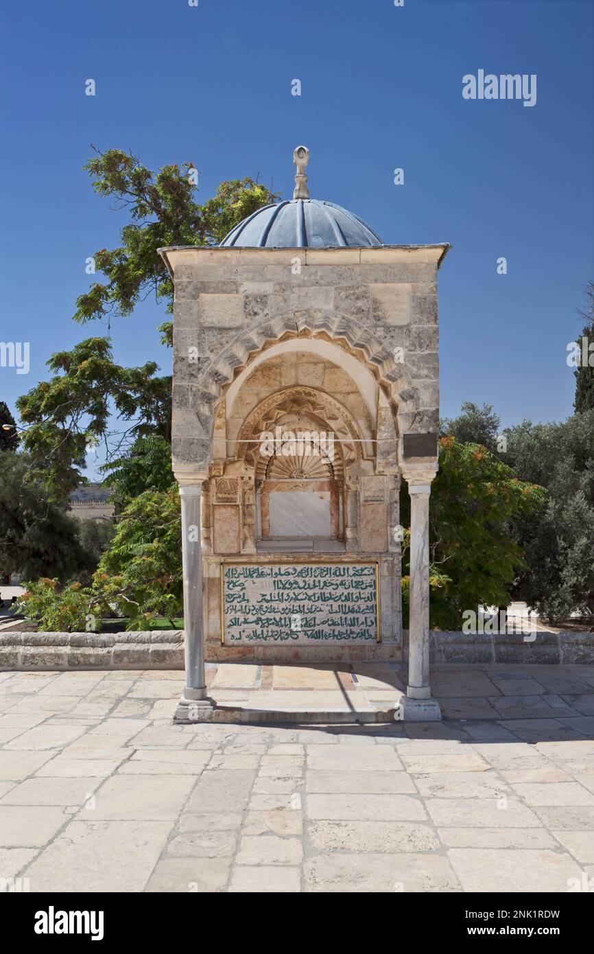 Die Kuppel von Yusuf (Yussuf-Kuppel oder Kuppel des Lernens) in der Al-aqsa-Moschee in Jerusalem Stockfoto