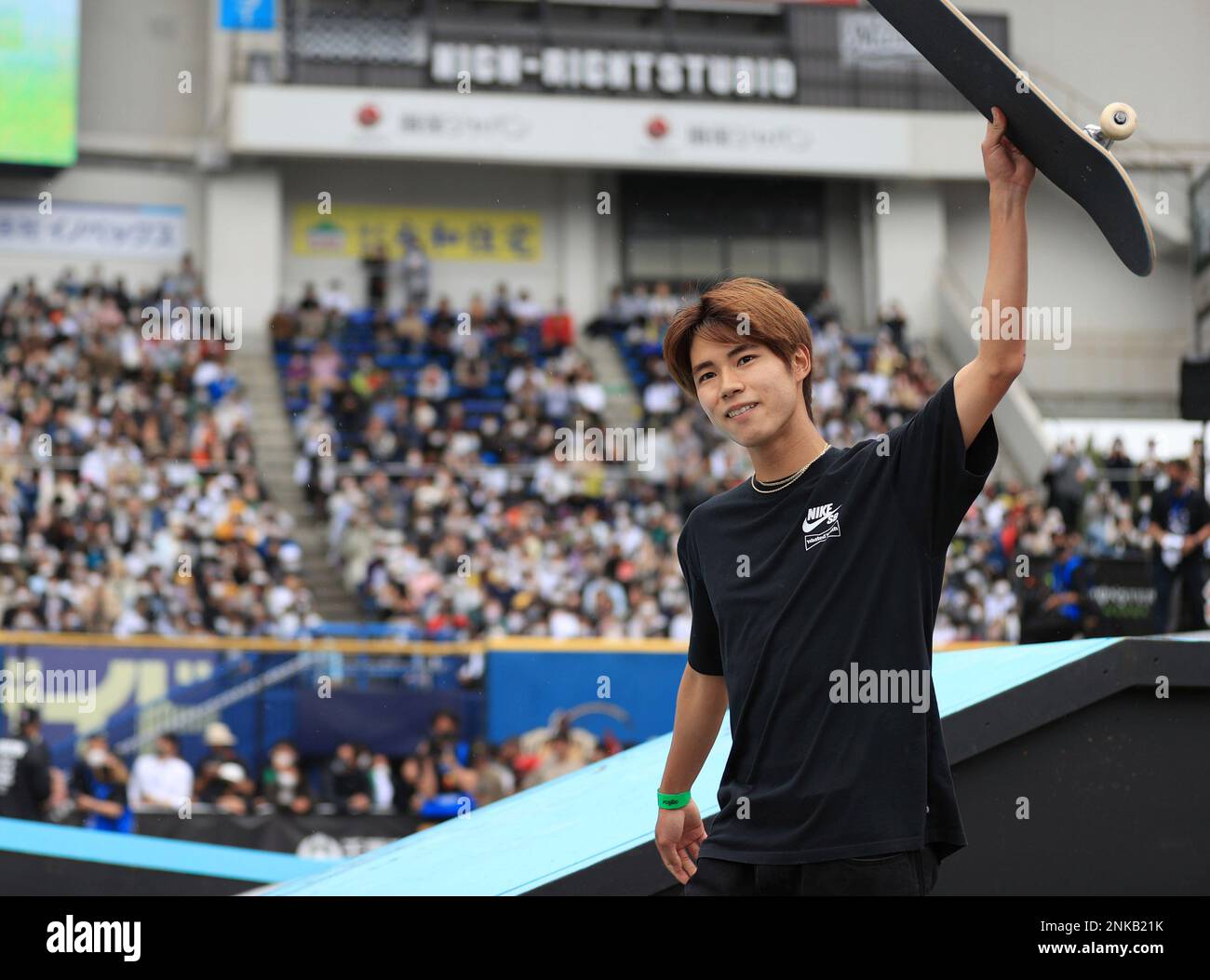 Yuto Horigome of Japan reacts after winning the Men's Skateboard Street at ZOZO Marine Stadium in Chiba Prefecture on April 24, 2022. ( The Yomiuri Shimbun via AP Images ) Stockfoto