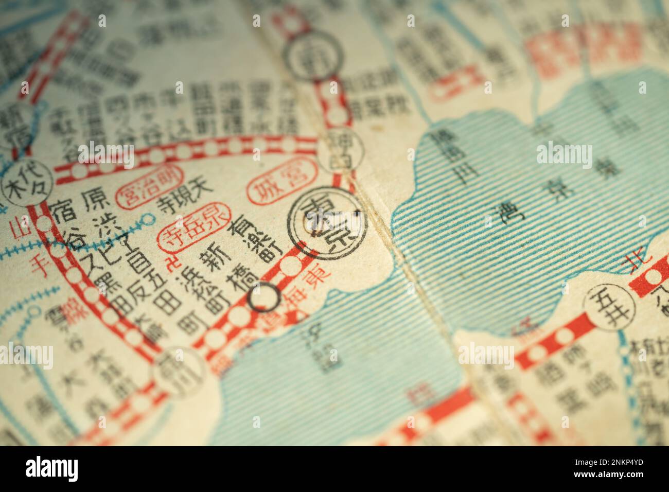 Lage von tokio im japanischen Kanji, Retro-alte Karte vor dem Zweiten Weltkrieg Stockfotografie 