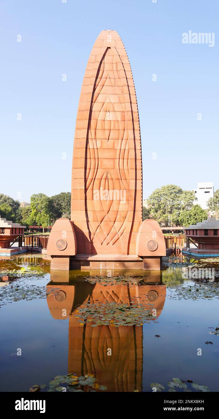 Blick auf das Jalianwala Bagh Massacre Memorial, Amritsar, Punjab, Indien Stockfoto