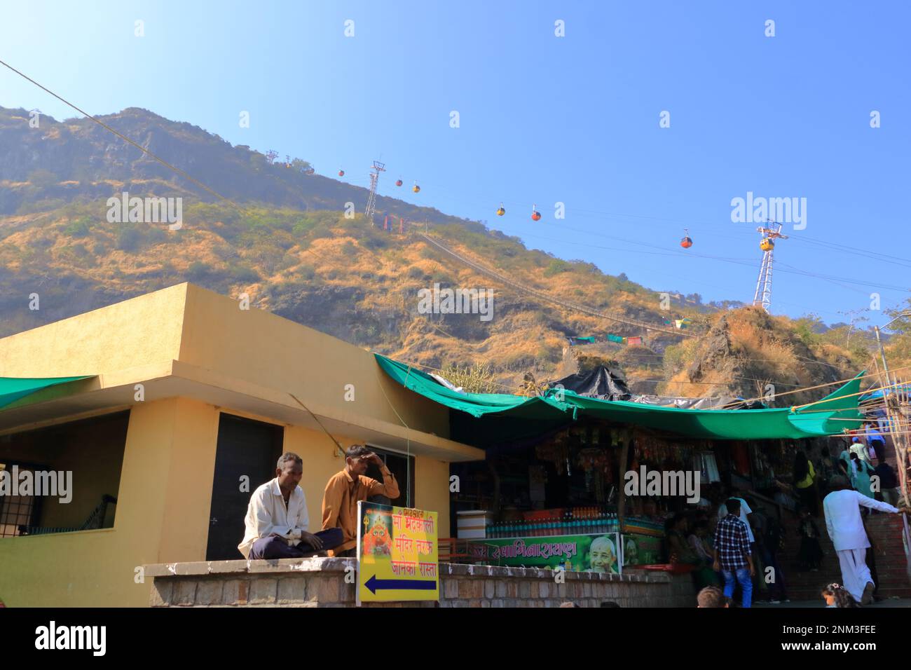 Dezember 24 2022 - Pavagadh, Gujarat in Indien: Seilbahn zum Shree Mahakali Mataji Tempel Stockfoto