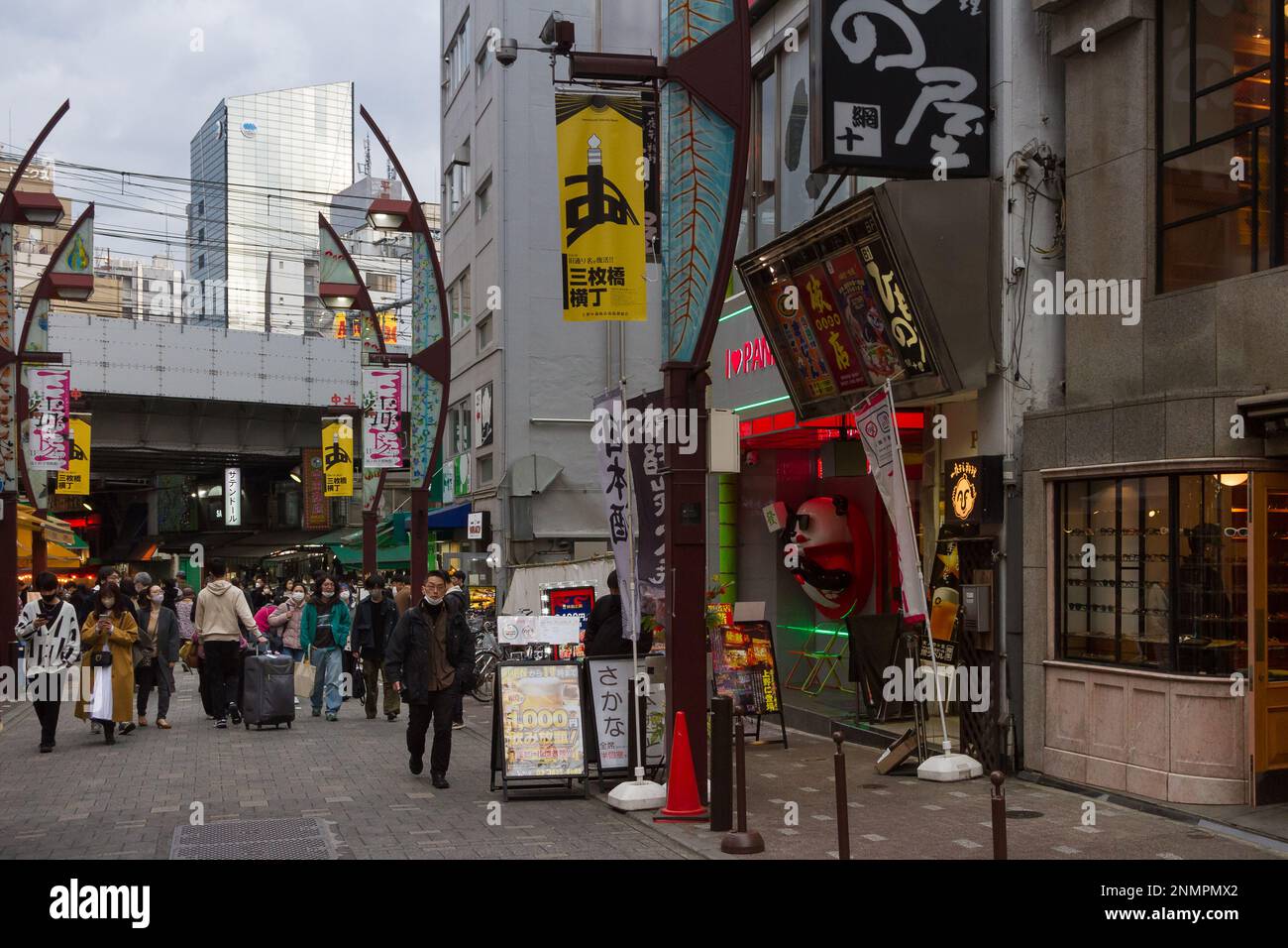 Straßenszene in Ueno, Tokio, Japan. Stockfoto