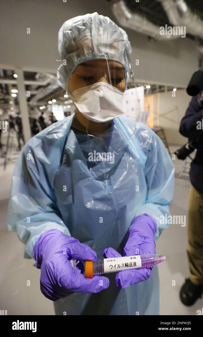 Narita International Airport PCR Center operated by Nippon Medical