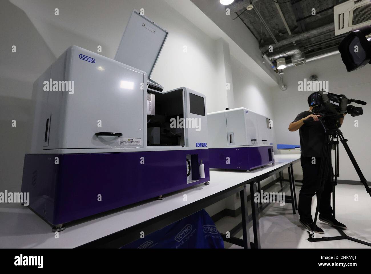 A gene analyzar GENECUBE is pictured at Narita International Airport