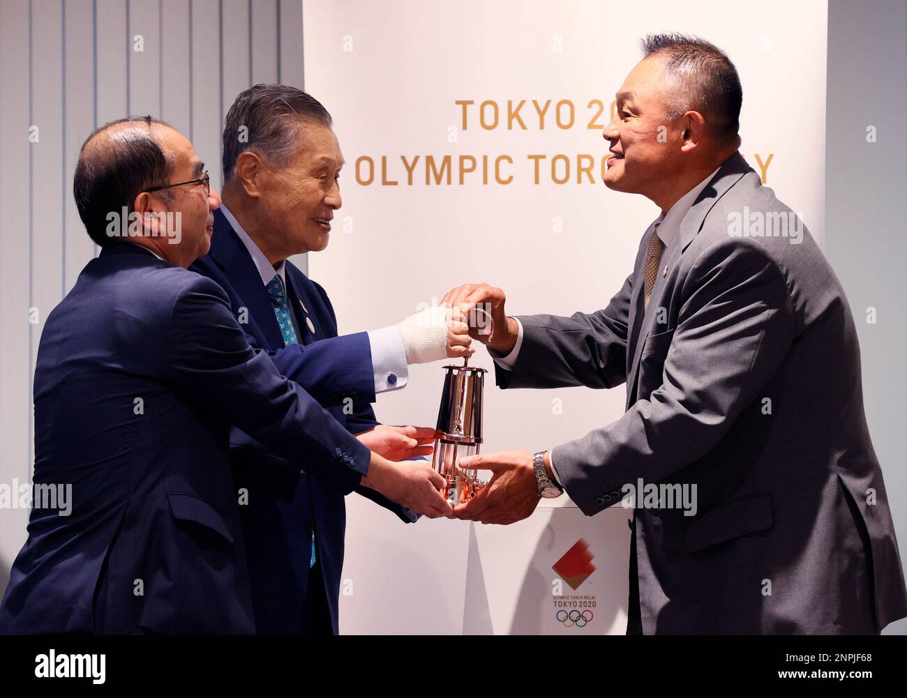 The Tokyo Organizing Committee of the Olympic and Paralympic Games ...
