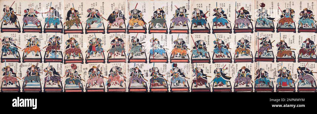 47 Ronin-Porträts von Utagawa Yoshitora. Die Rache des 47 rōnin oder Akō-Vorfalls oder der Akō-Vendetta, ein historisches Ereignis in Japan, bei dem eine Bande von rōnin (Lord less Samurai) den Tod ihres Meisters im Jahr 1703 rächte Stockfoto