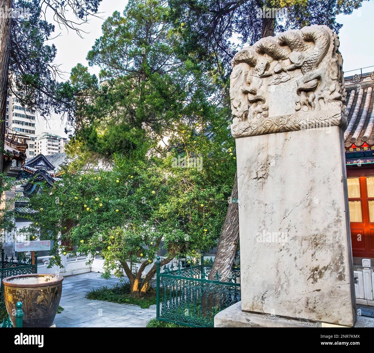 Grabmarkierung der arabischen Missionarsstraße Cow Street Niu Jie Moschee Peking China für die berühmte Moschee der Hui-Minderheit in China Stockfoto