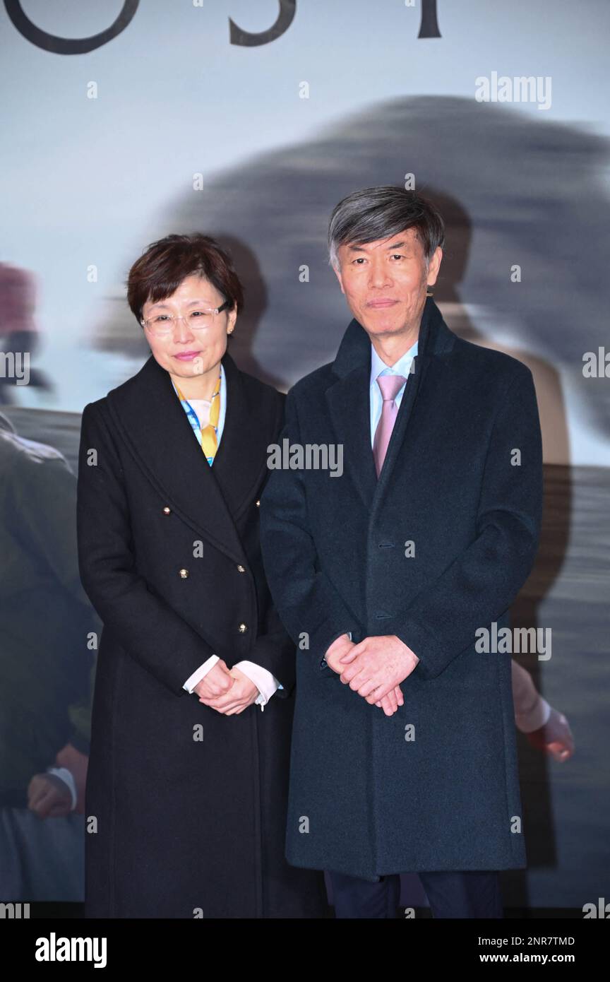 Lee Il Yul, Direktor des koreanischen Kulturzentrums in Paris während der Premiere des Gastgebers unter der Leitung von Bong Joon Ho am Grand Rex in Paris am 26. Februar 2023. Foto: Tomas Stevens/Abaca Press Stockfoto