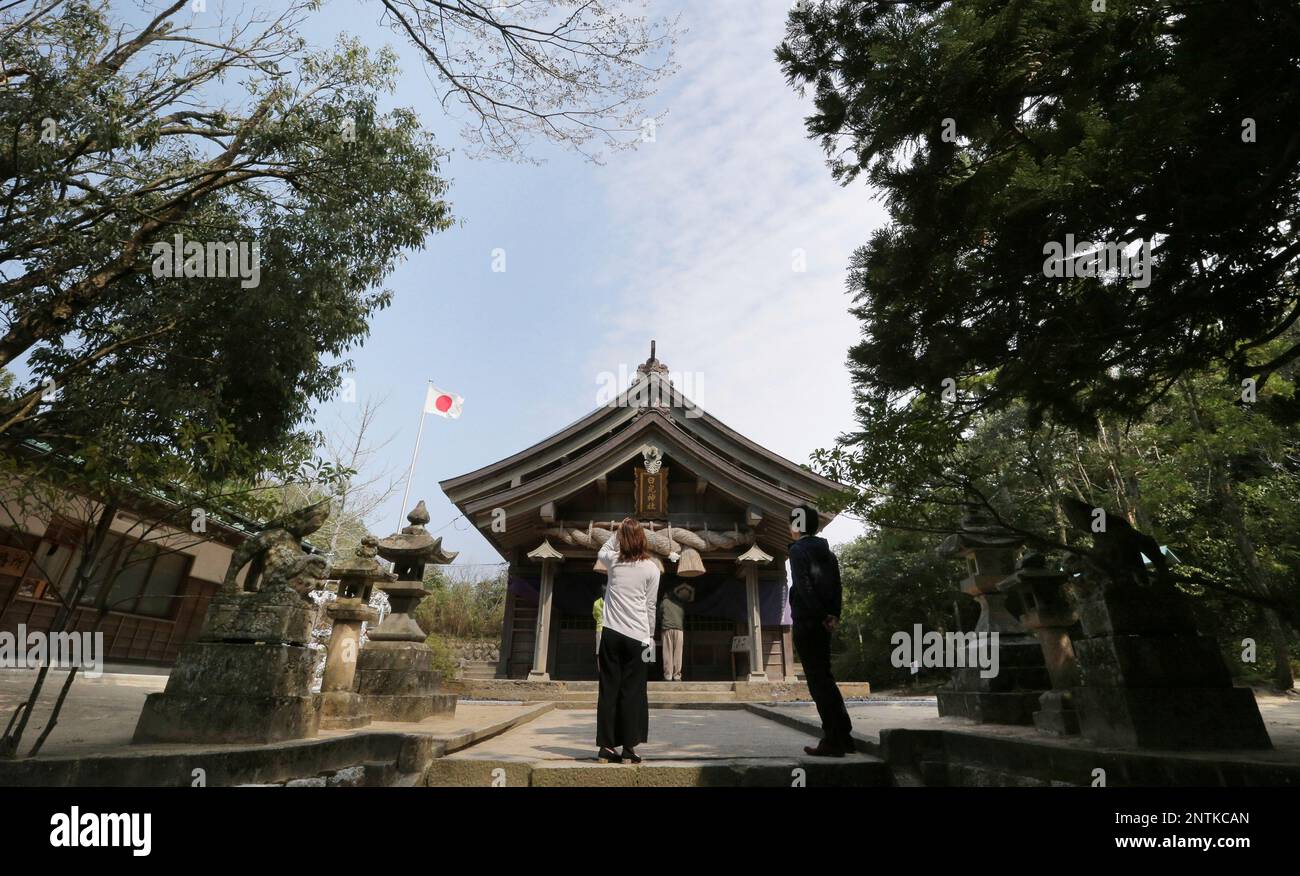A picture shows Hakuto Jinja Shrine in Tottori, Tottori prefecture on ...