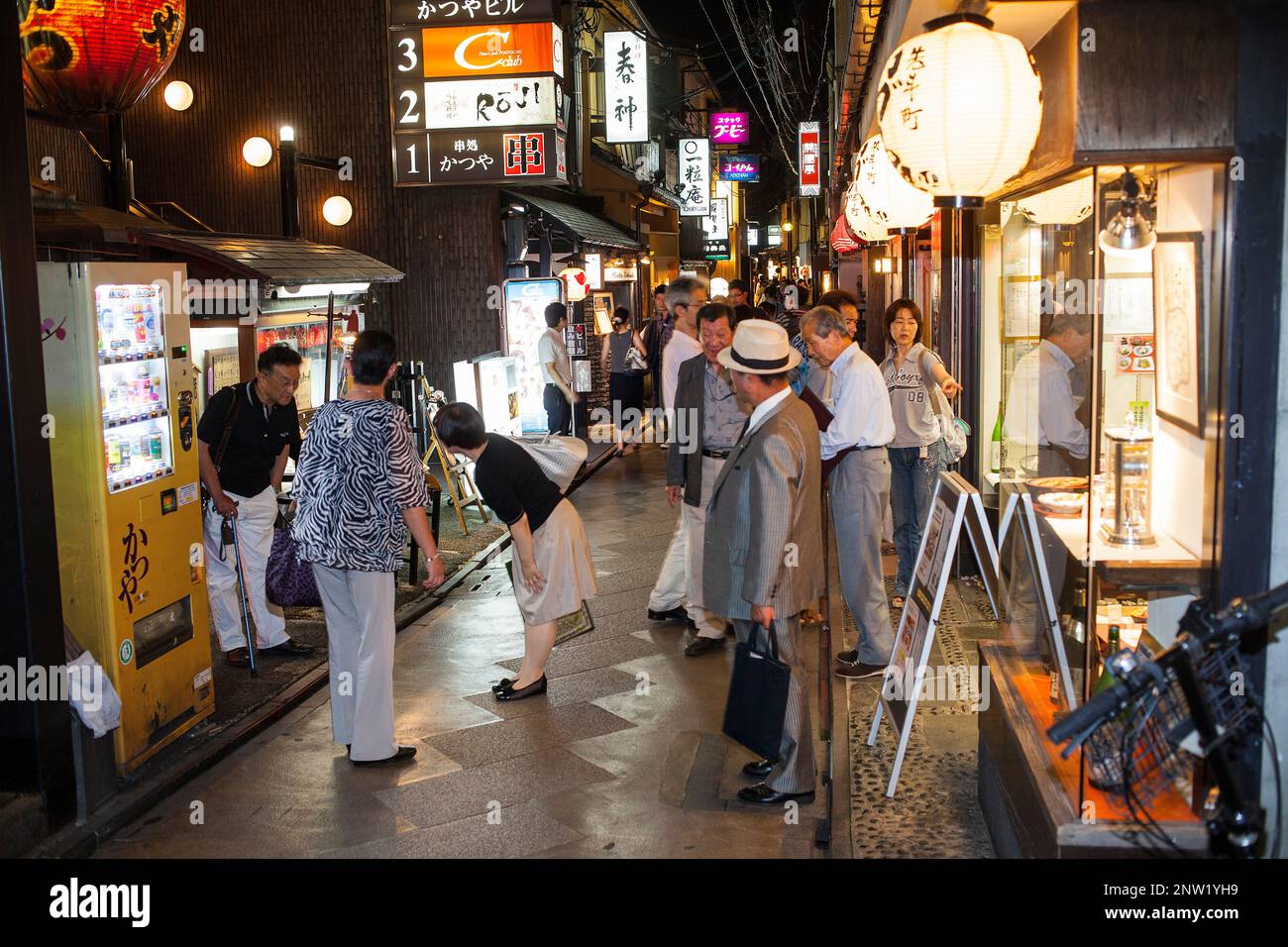 Straßenszene in lebhaft Dori, Kyoto. Kansai, Japan. Stockfoto