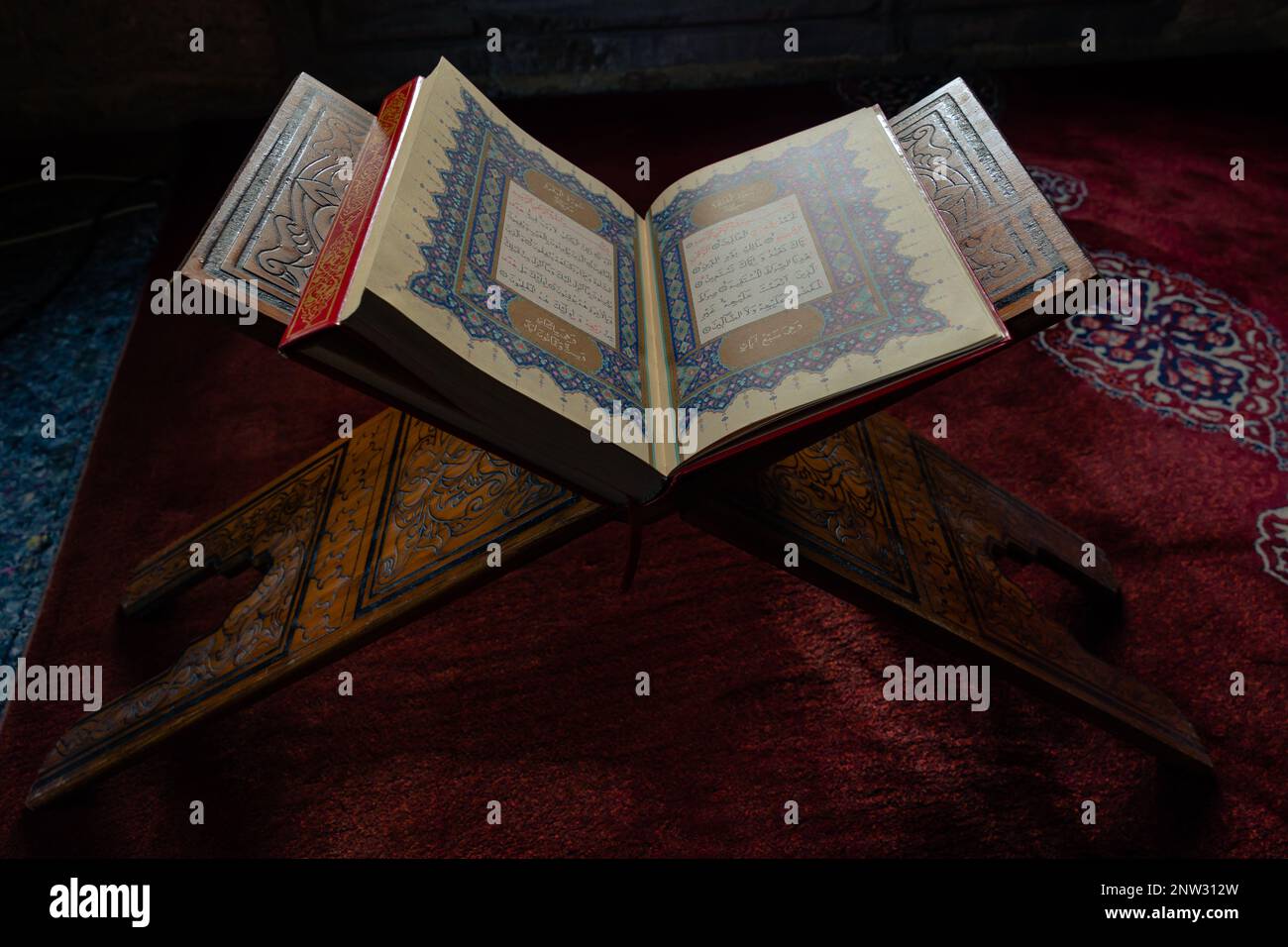 Hintergrundbild aus Ramadan oder islamic. Der Heilige Koran oder Kuran